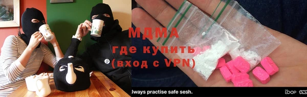 кристаллы Алексин