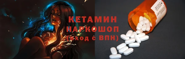 a pvp Абаза