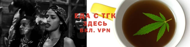 кокаин VHQ Алексеевка