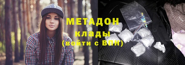 кристаллы Алексин